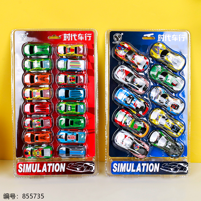 9515 Times Car Shop Toy 1 x 16