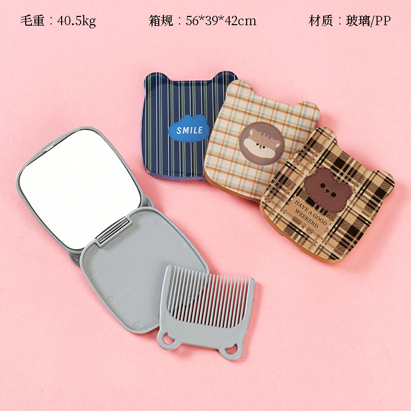 16062162 check cartoon flip mirror comb