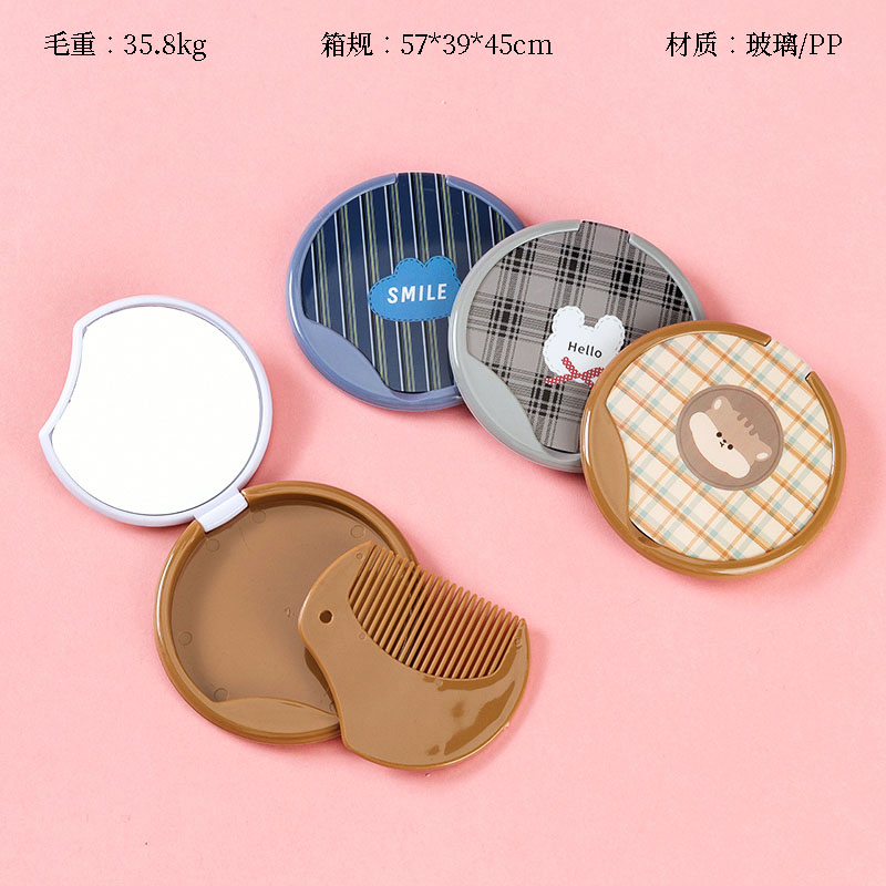 16000162 Round Plaid Flip Mirror Comb
