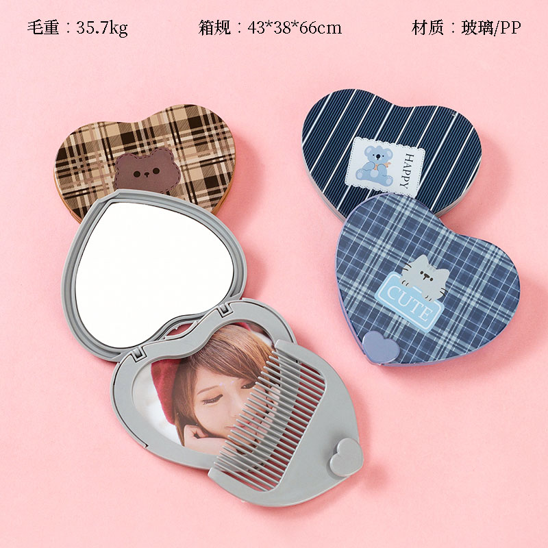 16004162 Heart-shaped Plaid Flip Mirror Comb (Can Insert Photo)