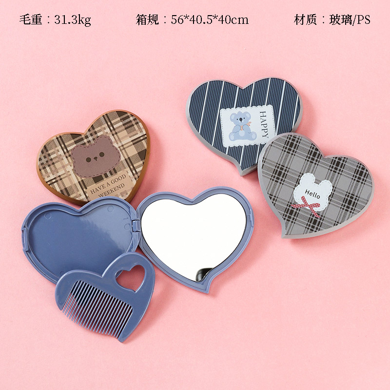 16114162 Heart-shaped Plaid Flip Mirror Comb