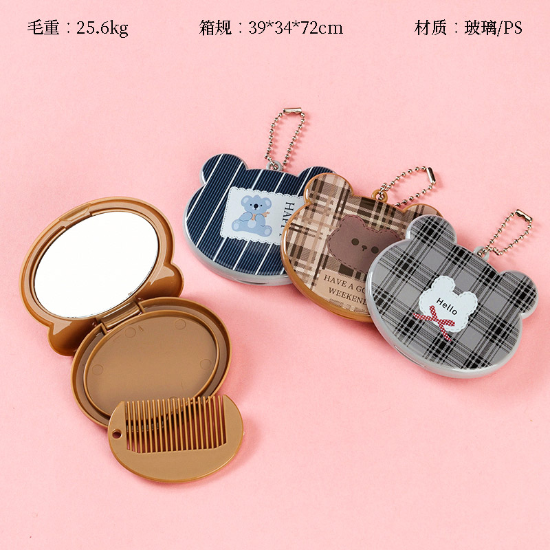 16641162 Bear Head Plaid Flip Mirror Comb
