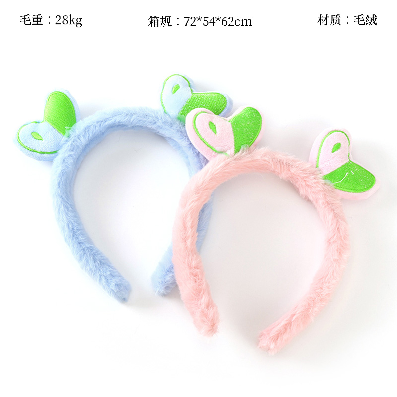 Plush double love head buckle