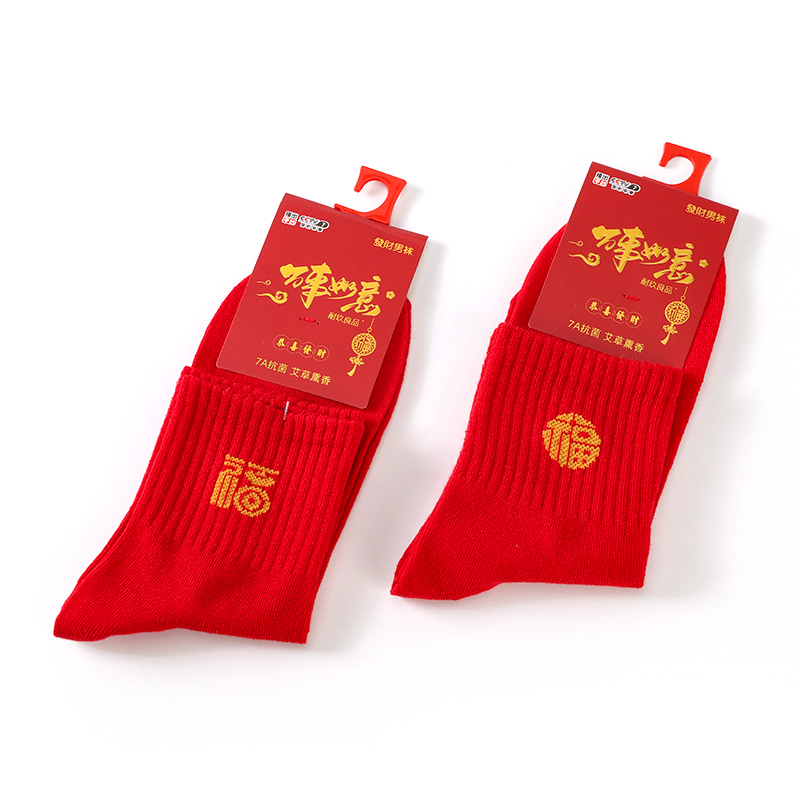 durable good sports men's red cotton socks