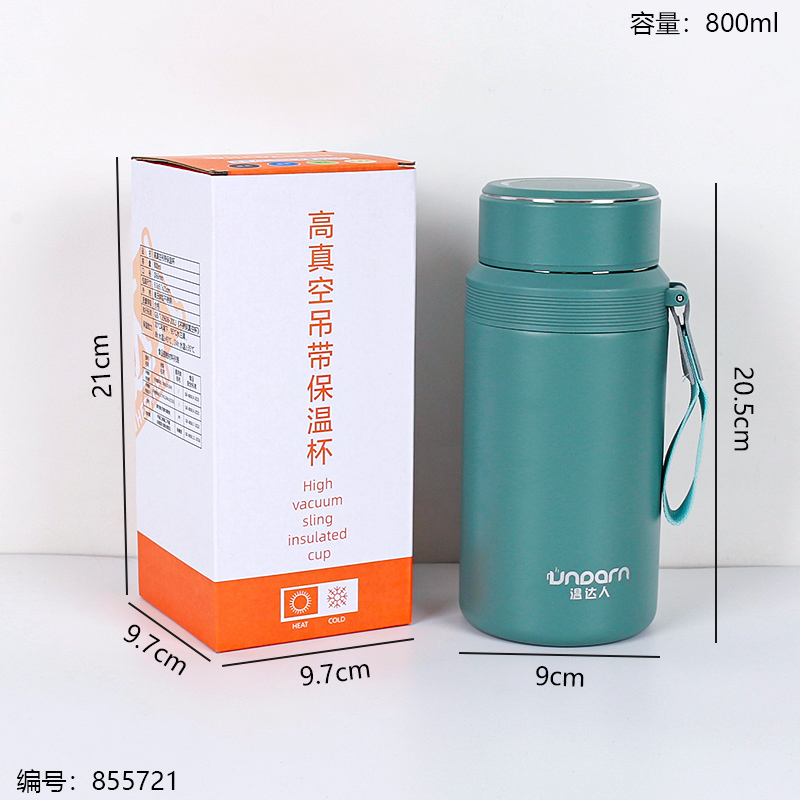 8335 High Vacuum Insulated Bottle 800ml