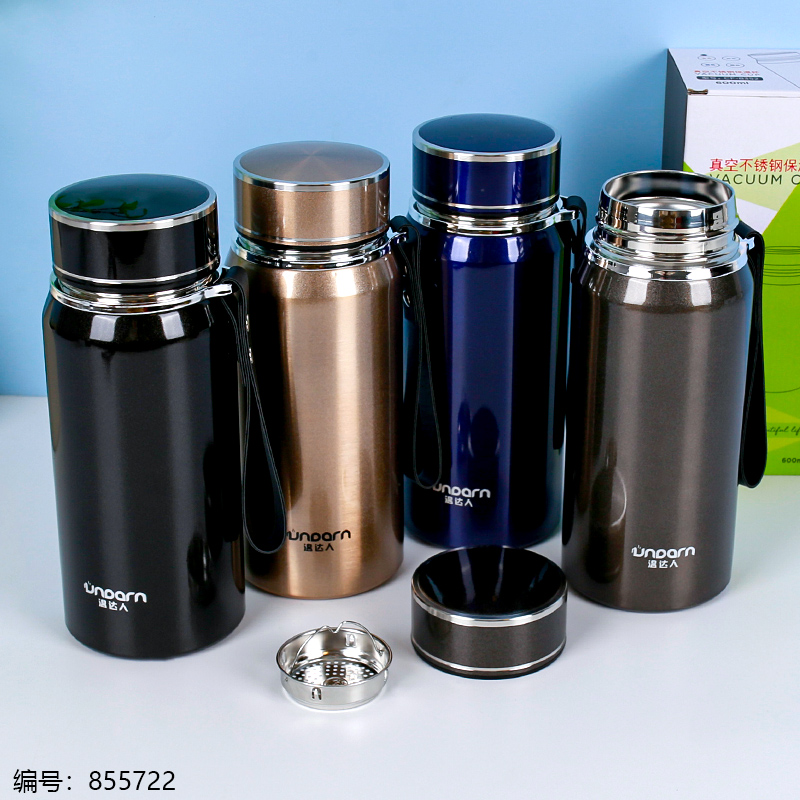 8352 Vacuum Insulated Bottle 600ml