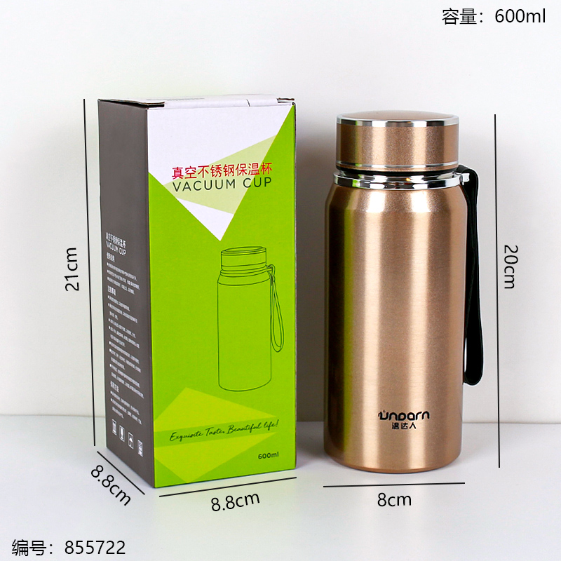 8352 Vacuum Insulated Bottle 600ml