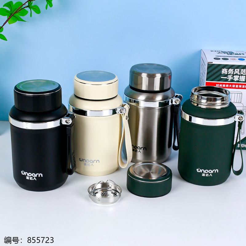 8347 Car Vacuum Insulated Bottle 800ml