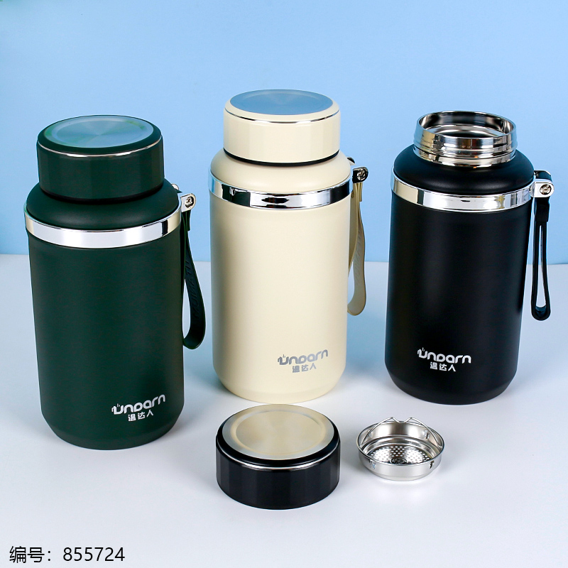 8348 Car Vacuum Insulated Bottle 1000ml