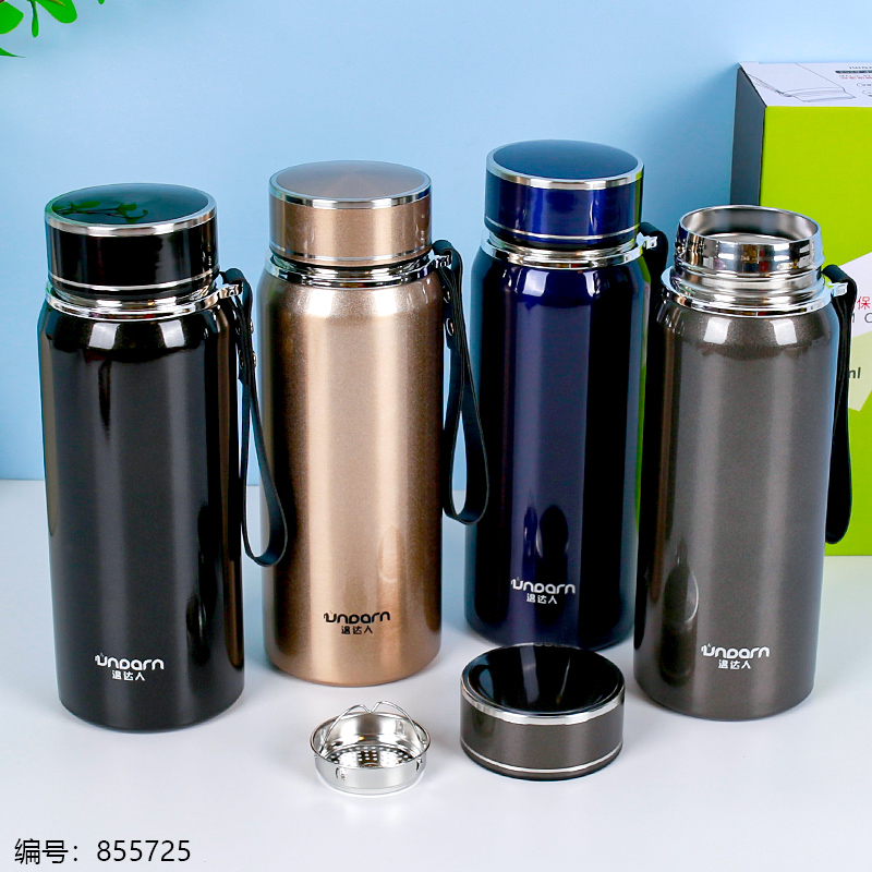 8353 Vacuum Insulated Bottle 800ml