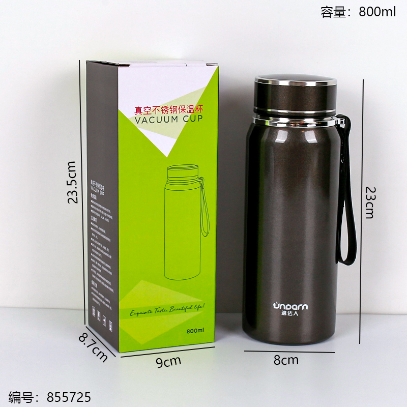 8353 Vacuum Insulated Bottle 800ml
