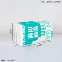 0297 Cotton Face Towel