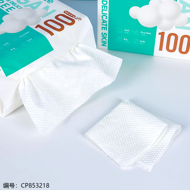 0280 Cotton 550g Bottom-Open Face Towel