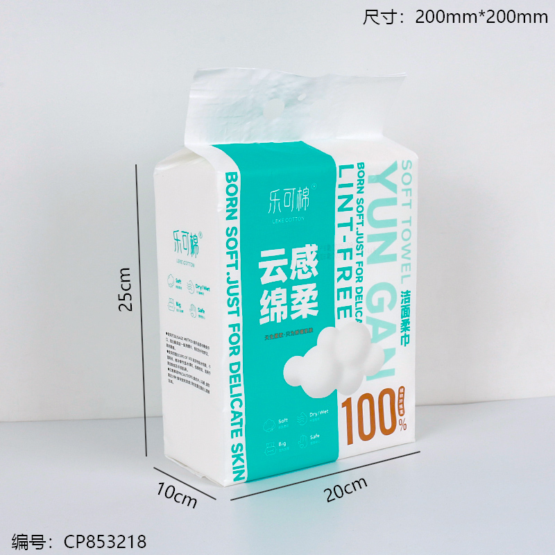 0280 Cotton 550g Bottom-Open Face Towel