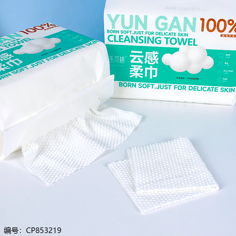 0365 Cotton 300g Bottom-Open Face Towel