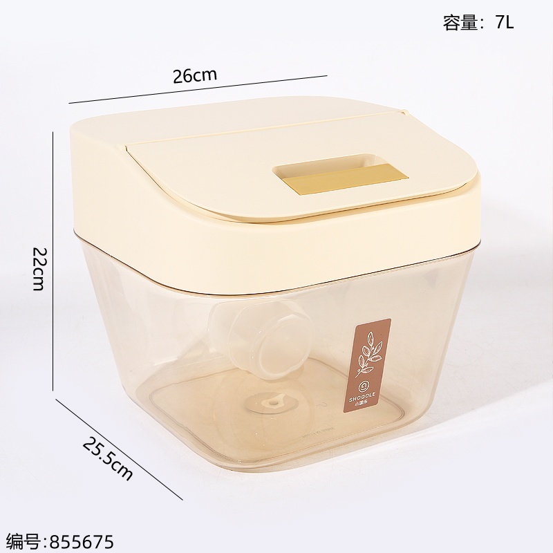 3819 Transparent PET Rice Container 7L