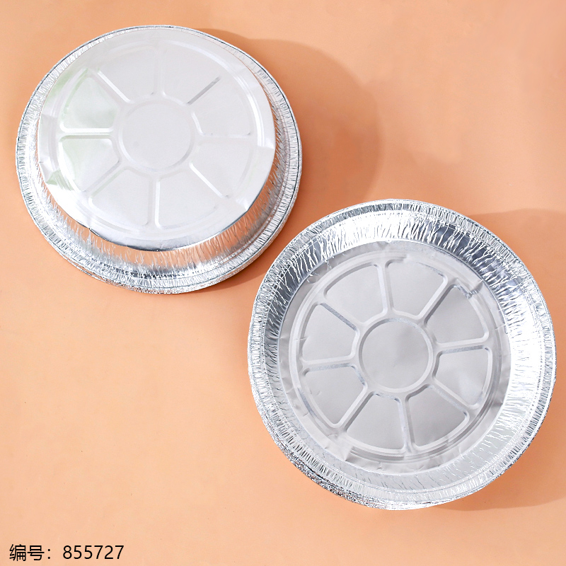2008 Aluminum Foil Round Baking Tray 8-inch 20pcs