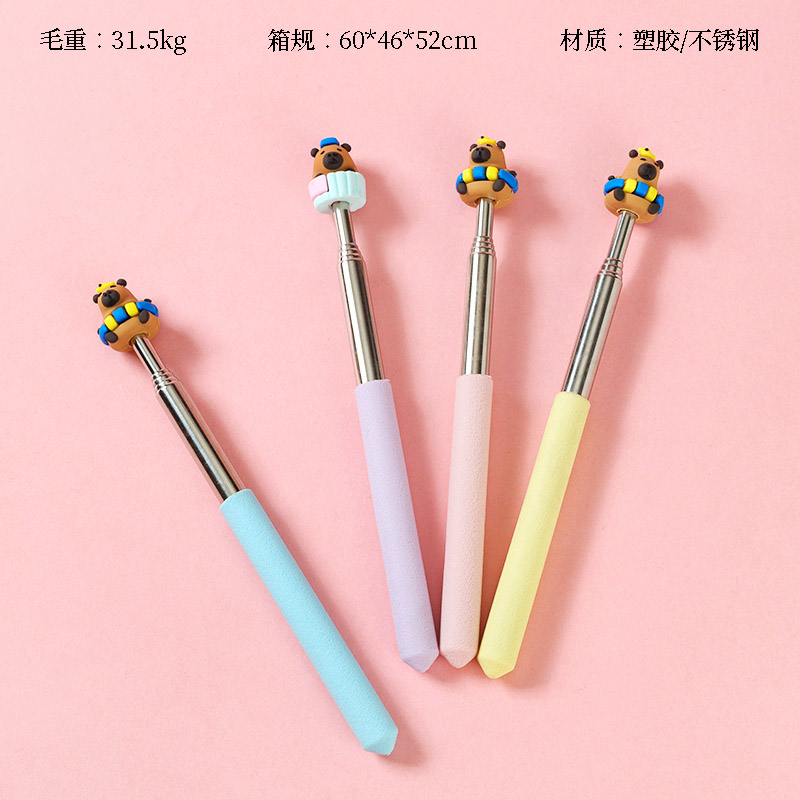 Cartoon Retractable Baton