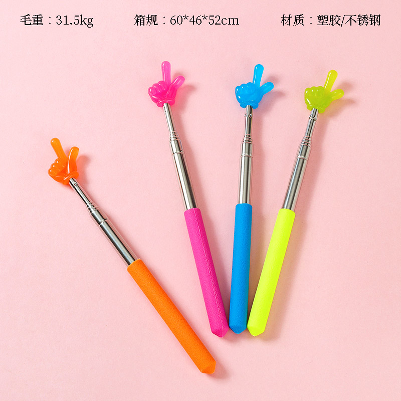 Luminous Retractable Baton