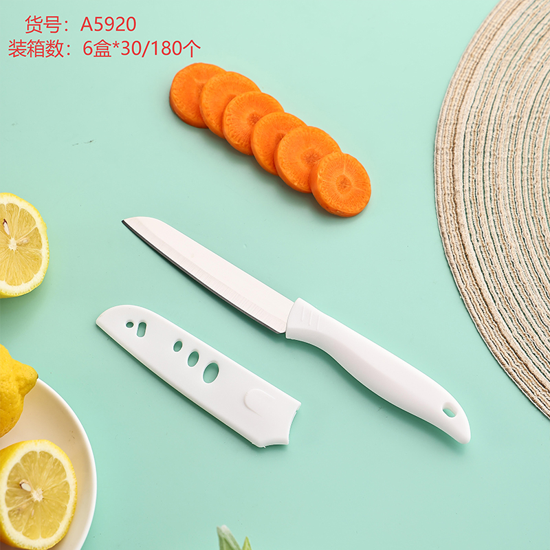 Youjia Youwei A5920 Fruit Knife (Mixed Color)