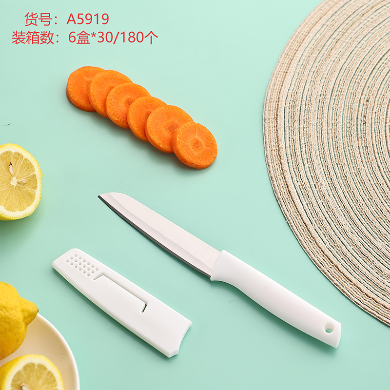 Youjia Youwei A5919 Fruit Knife (Mixed Color)