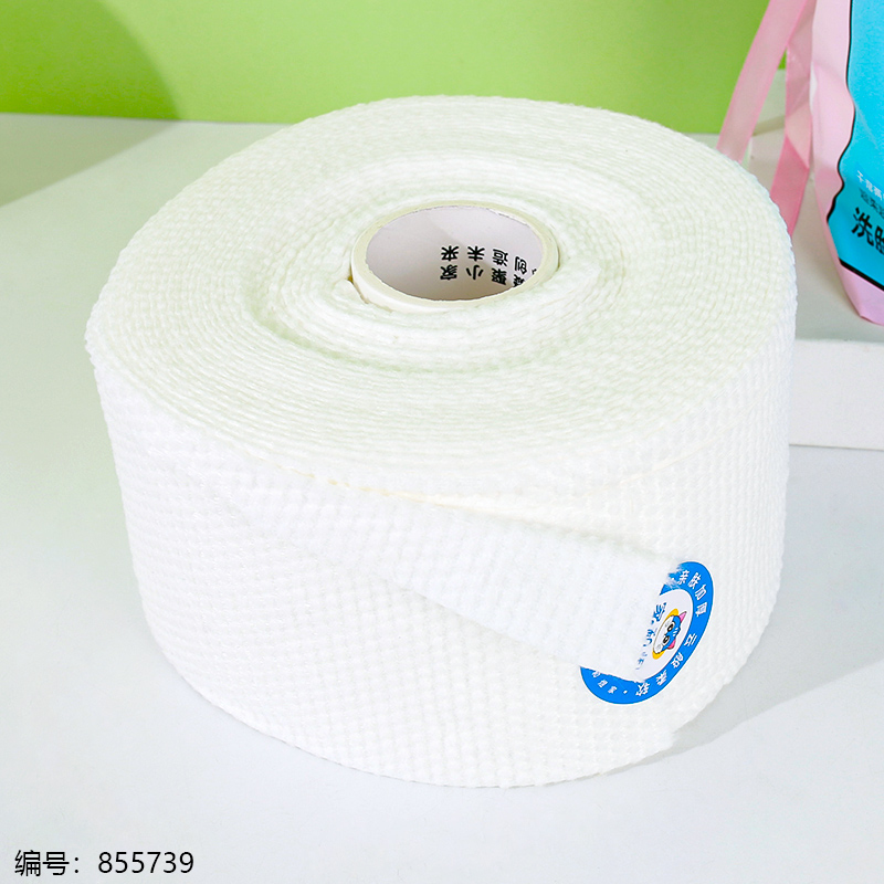 2208 Pink Roll Face Towel (260g)