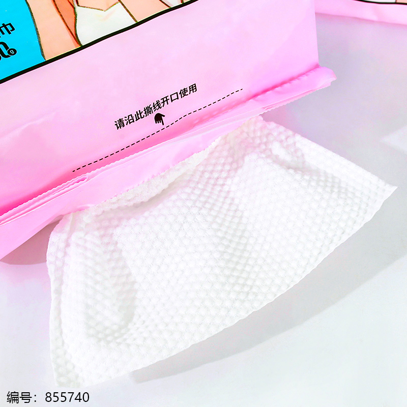 2201 600g Face Towel