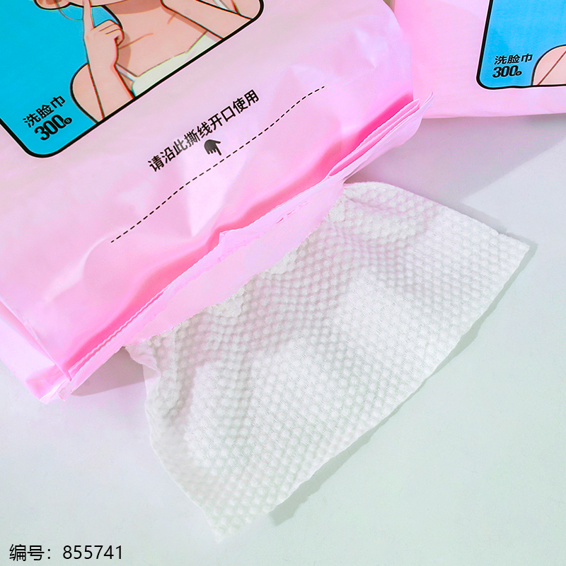 2202 Pink 300g Face Towel