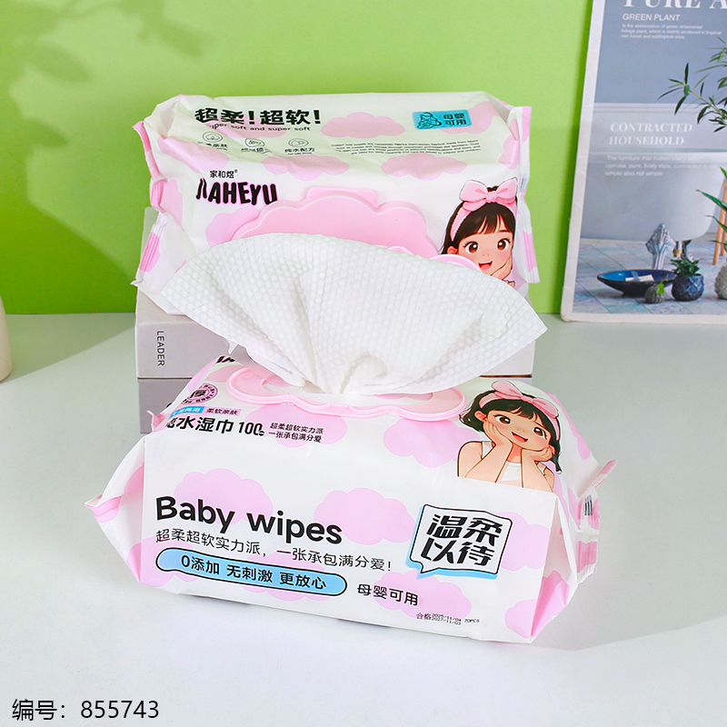 2221 Pink Baby Wet Wipes