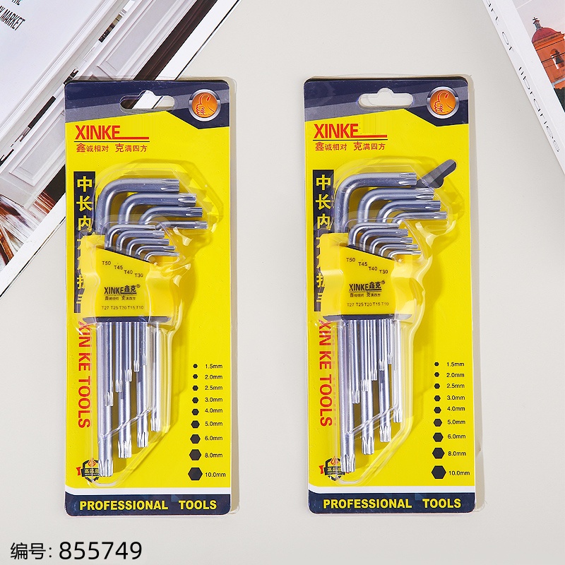 70201 Inner Hexagon Flower Wrench Mid-Length