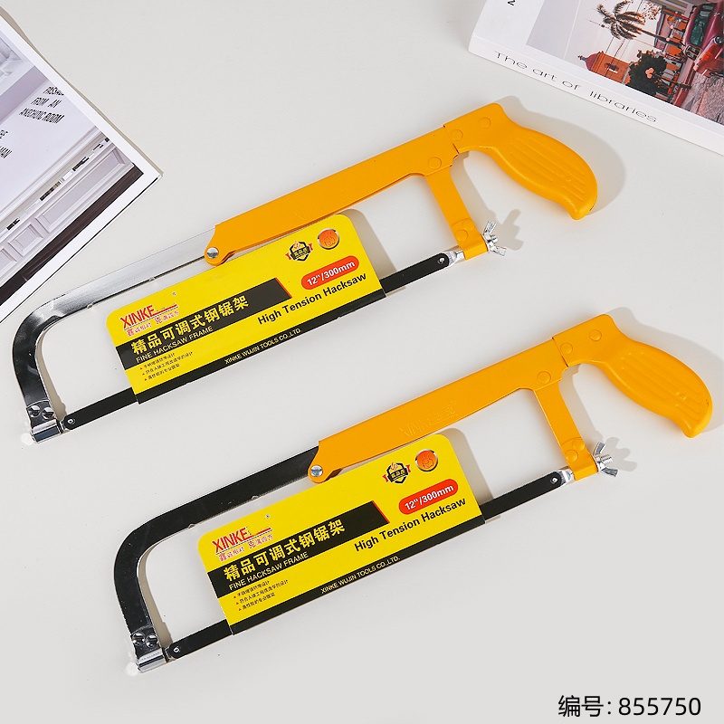 70225 Adjustable Steel Saw Frame (Heavy Duty)