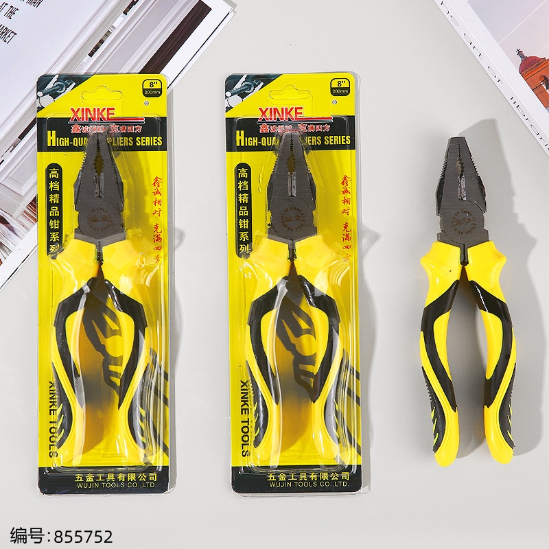 70256 European Style Wire Cutters