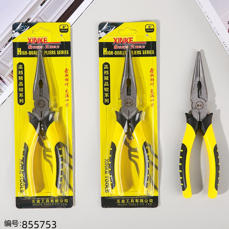 70263 Tiger Stripe 8-inch Needle Nose Pliers