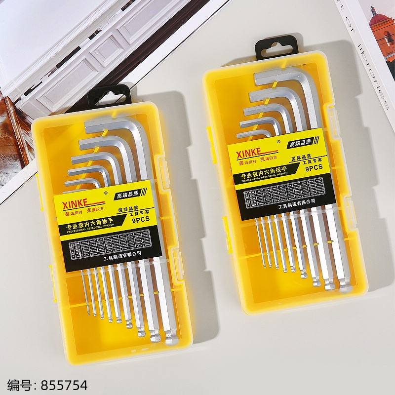 70232 Boxed Matte Inner Hexagon Wrenches