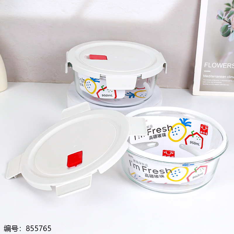 8007 Round Glass Food Storage Container 950ml