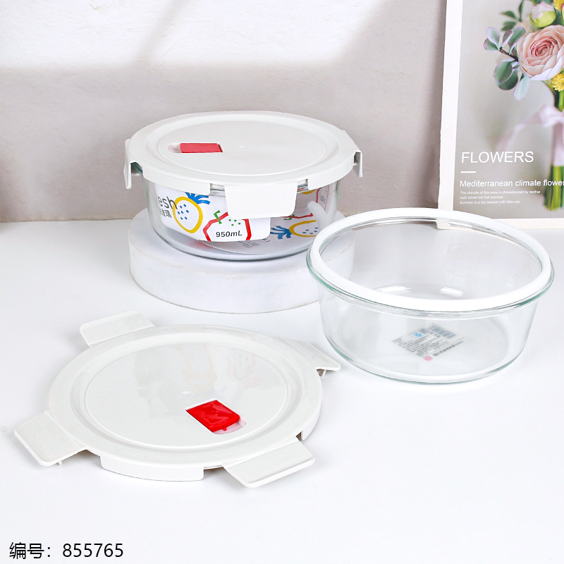 8007 Round Glass Food Storage Container 950ml