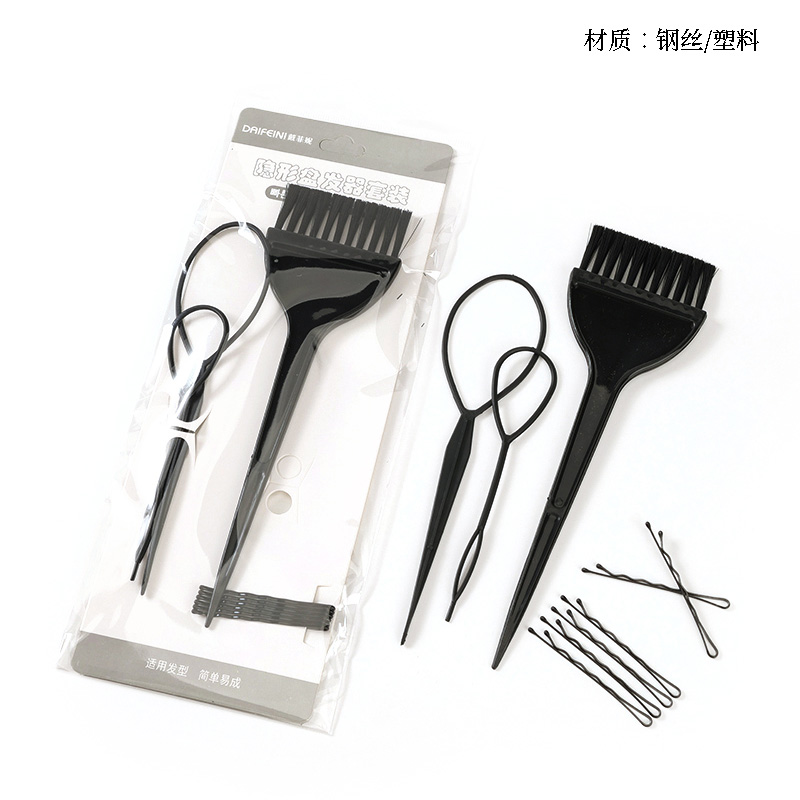 New hair curler brush set