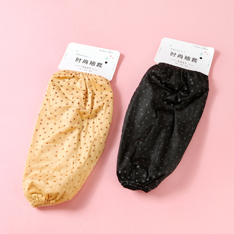 Long printed flannel sleeve