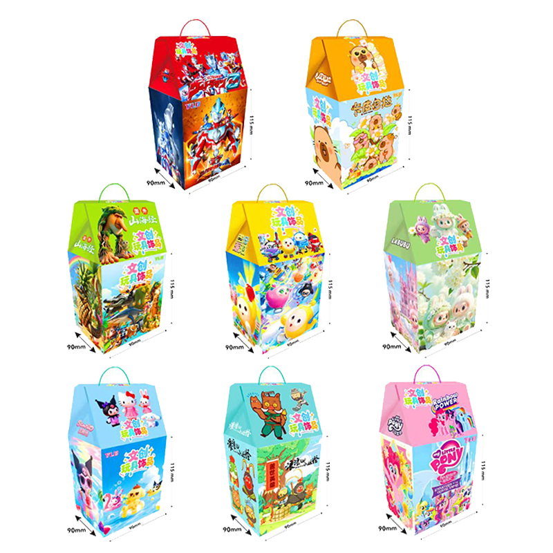 886-March Light Treasure Box Blind Box (Mixed)