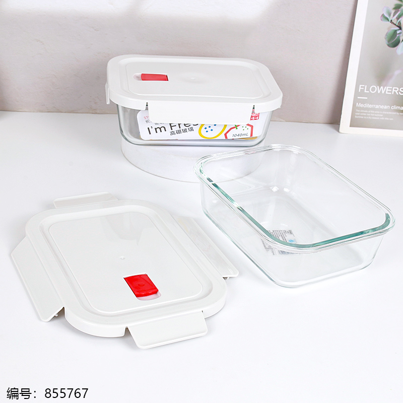 8004 Rectangular Glass Food Storage Container 1040ml