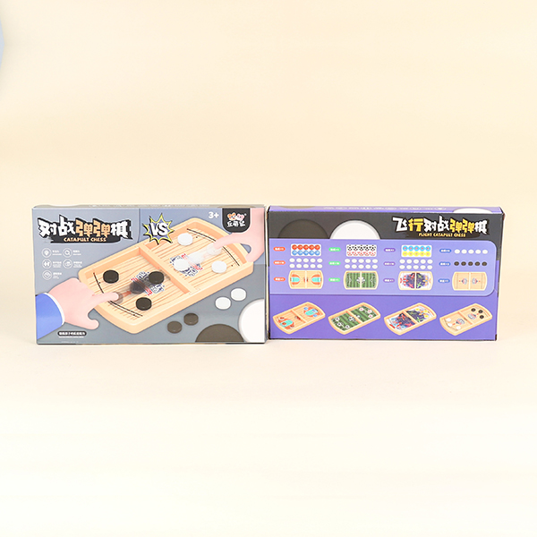 811-534 Flying Battle Bounces Chess (Two Mixed) - Image 3