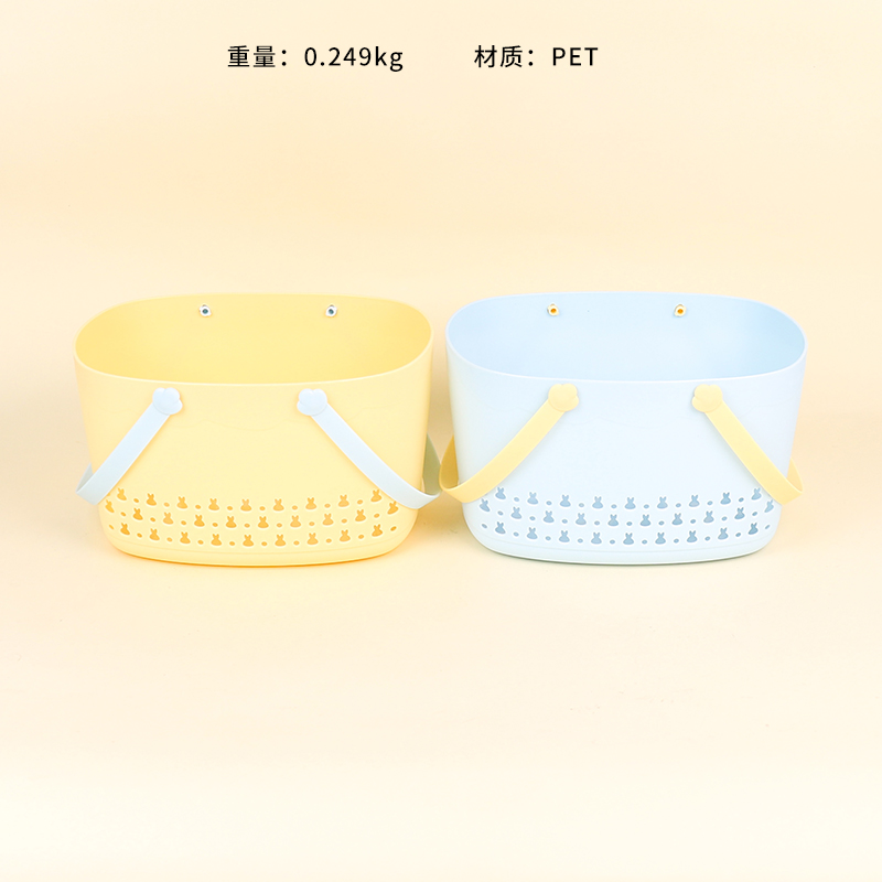 GH-2951 Jack Rabbit Hand Basket