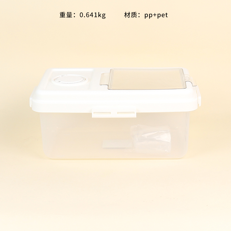 GH-2915 moisture-proof rice barrel (5KG)