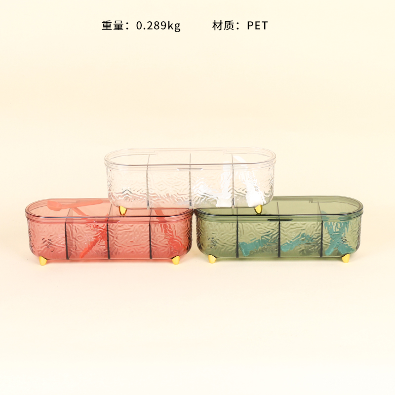 GH-2920 water ripple seasoning box