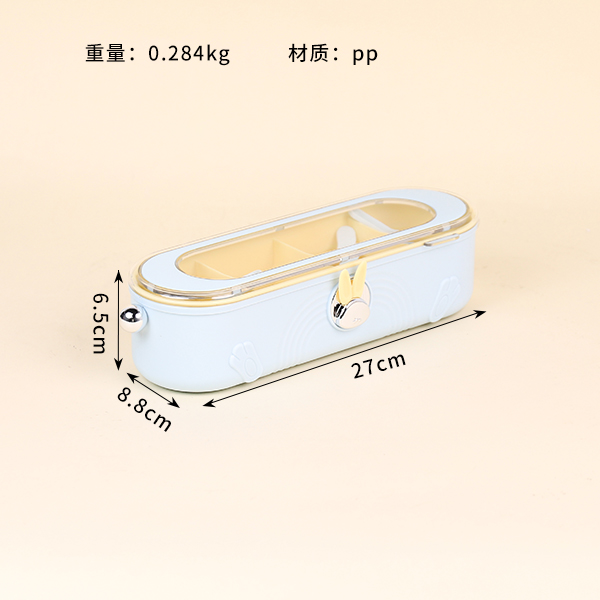 GH-2968 jack rabbit seasoning box - Image 2