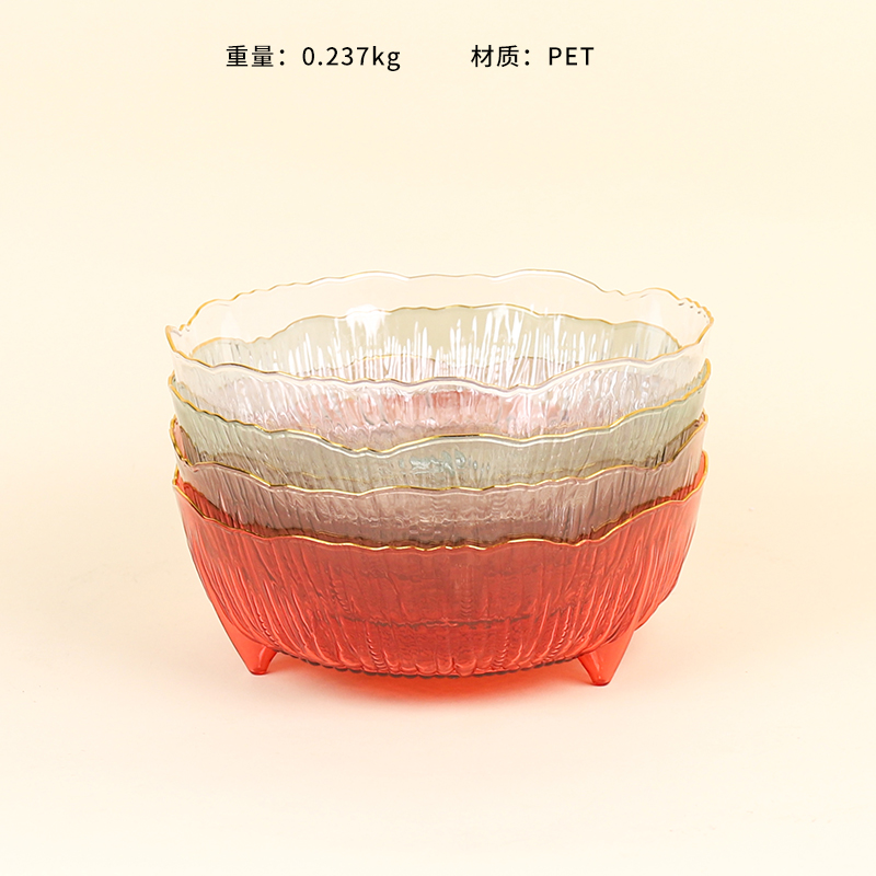 GH-2982 Light Luxury Fruit Plate