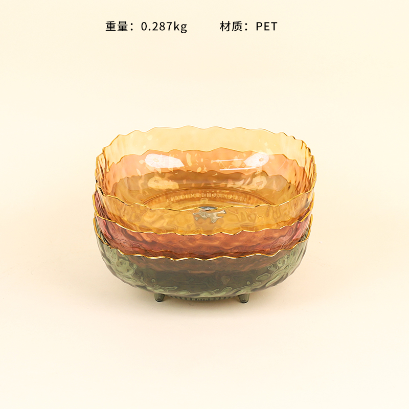 GH-2931 Light Luxury Rotating Fruit Bowl