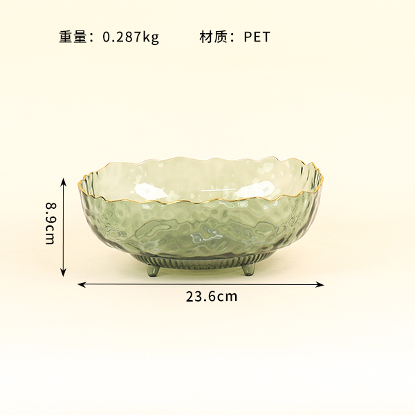 GH-2931 Light Luxury Rotating Fruit Bowl - Image 2