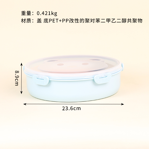 8123 candy box - Image 2