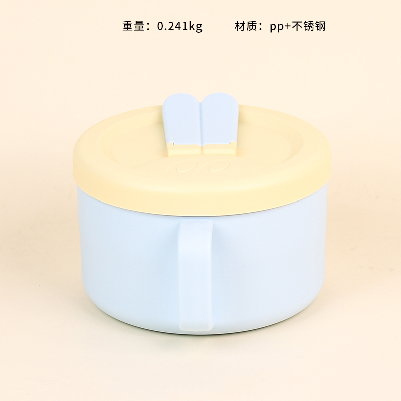 GH-2957 Jack Rabbit instant noodle bowl